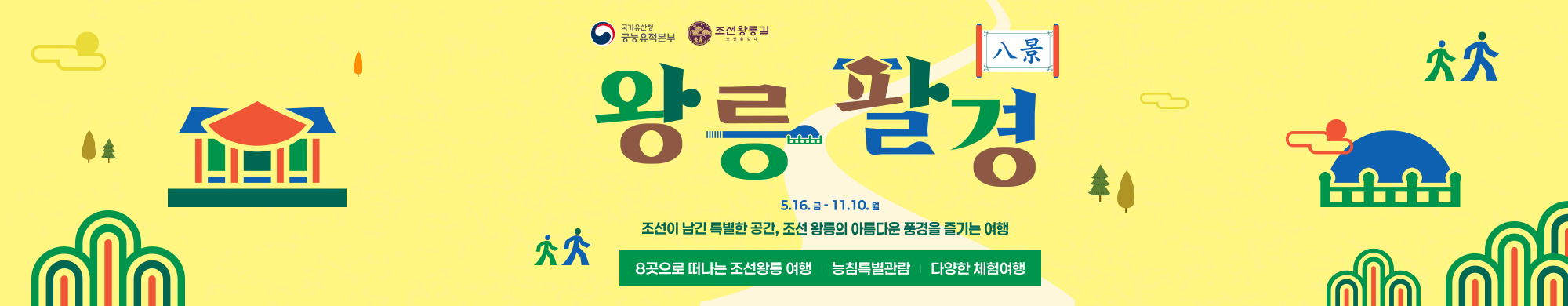 배너이미지
